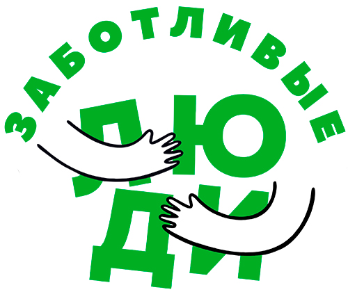 Бахчисарай